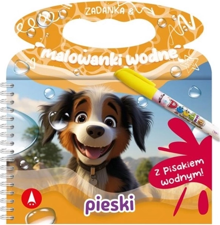 Énigmes et coloriages à l’eau – Chiens