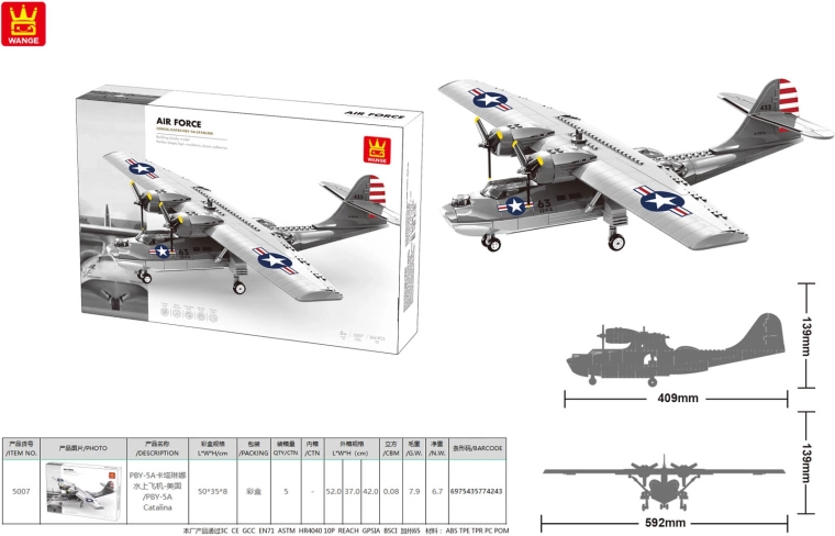 Kit de construction d’un avion militaire, 364 pièces