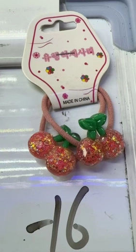 Élastiques pour cheveux motif cerise, set de 2 pièces