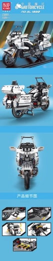 Kit de construction de moto blanche de 1328 pièces