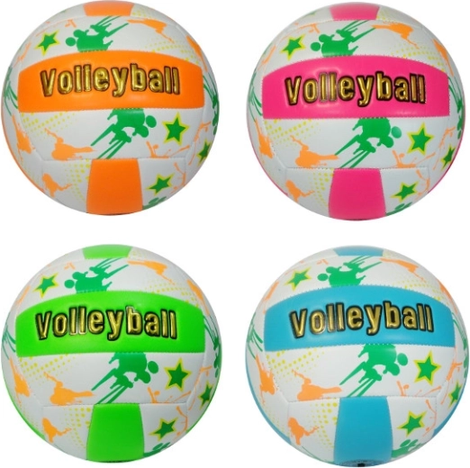 Ballon de volley pour enfants coloré