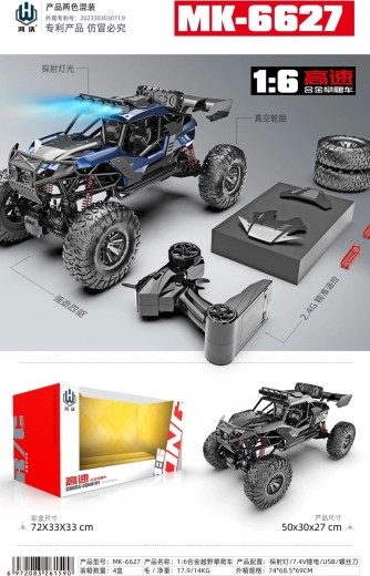RC crawler Monster noir 1:6