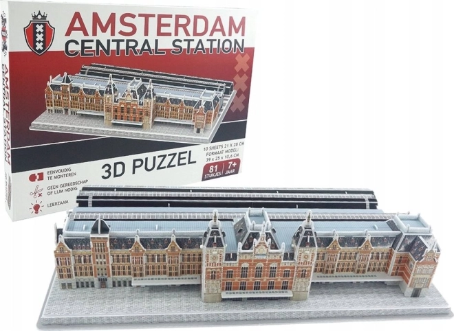 Puzzle 3D stade AJAX AMSTERDAM