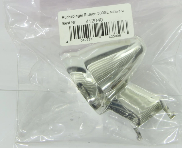 Rétroviseurs de remplacement pour ride-on 300SL noirs (2 pcs) JAMARA