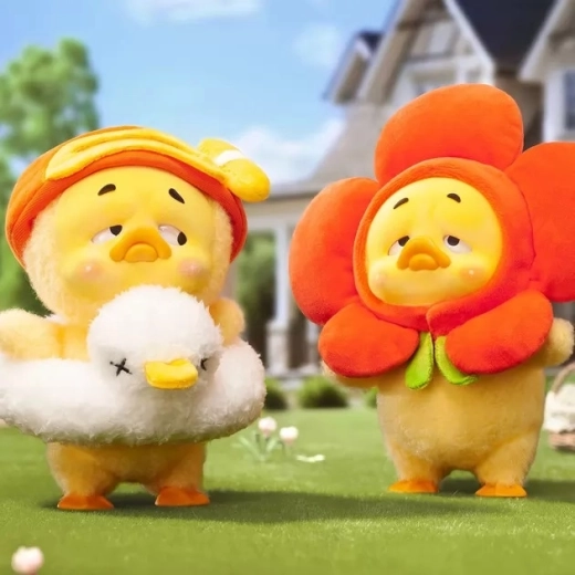 Une adorable finition en peluche