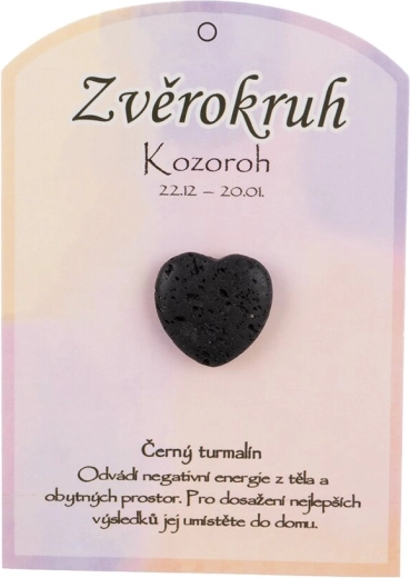 Tourmaline noire (schorl) – cœur poli, talisman pour le signe du Capricorne