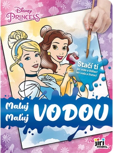 Cahier à colorier Peins avec de l’eau – Princesses