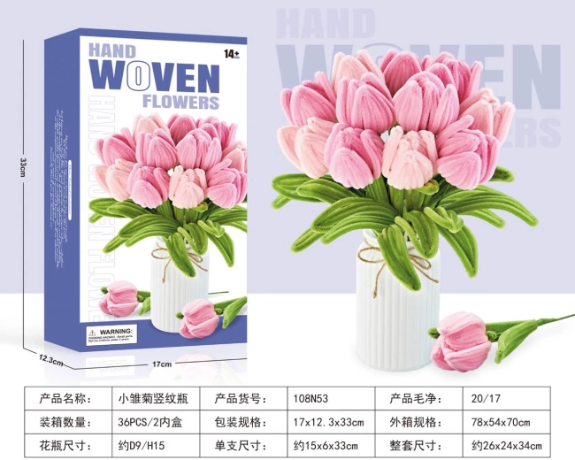 Kit créatif pour fabriquer un bouquet de tulipes moelleux dans un vase