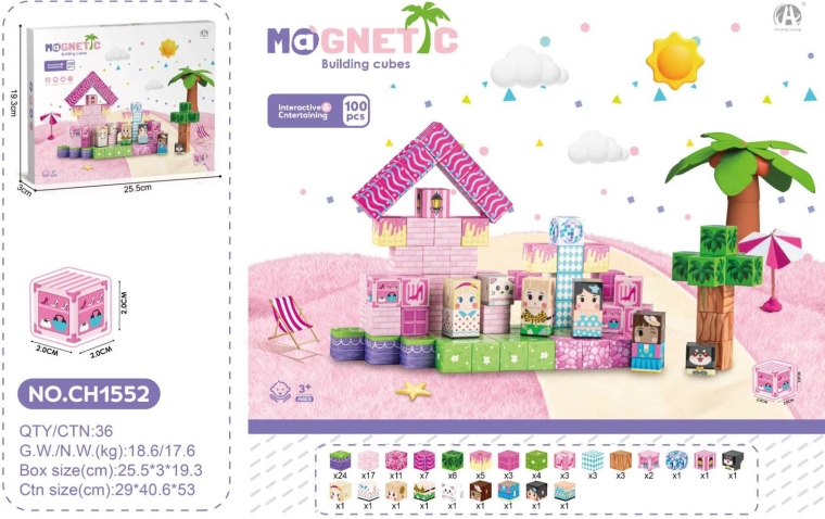 Cubes magnétiques 3D – set de 100 pièces