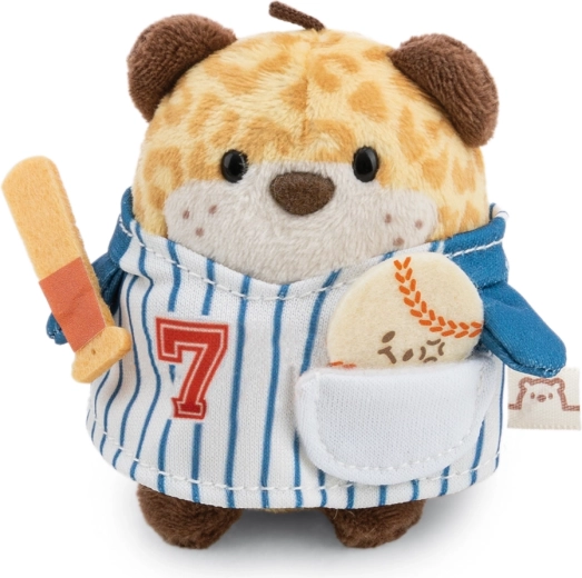 Léopard en peluche Ichiro MyMochi de NICI 8 cm dans une boîte cadeau