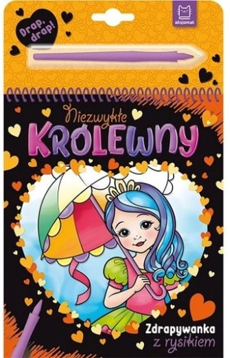 Princesses extraordinaires – images à gratter avec stylet