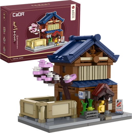 Kit de construction CaDA mini bains japonais Sento, 352 pièces