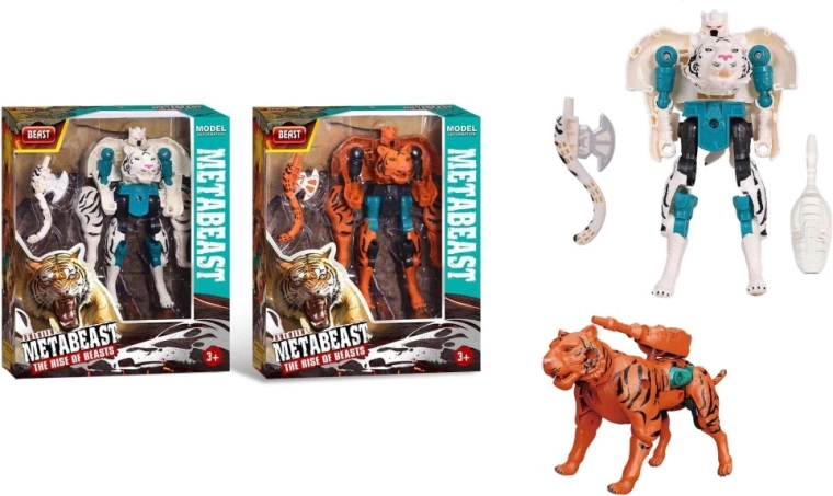 Tigre robotique pour enfants sans piles
