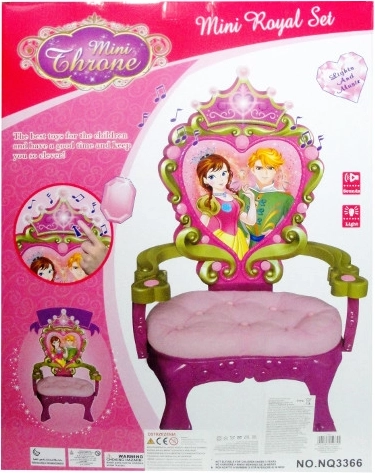 Trône pour petites filles - 1 pièce
