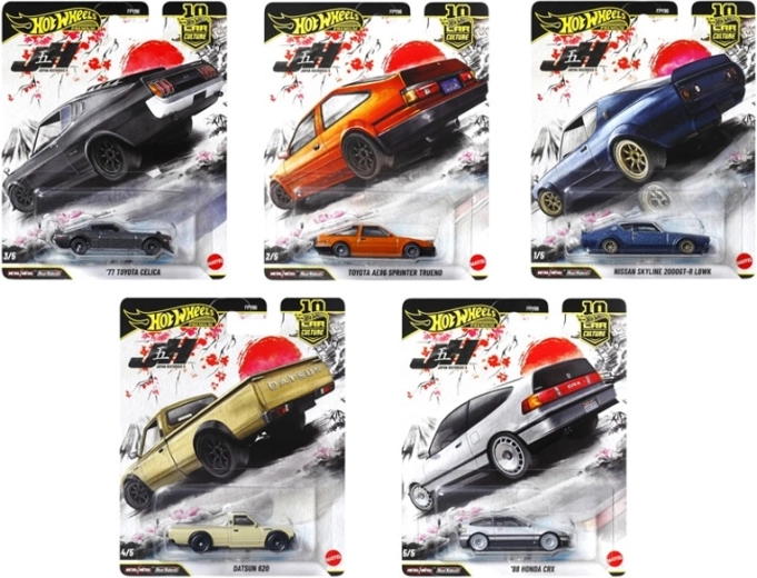 Hot Wheels Premium – voitures cultes