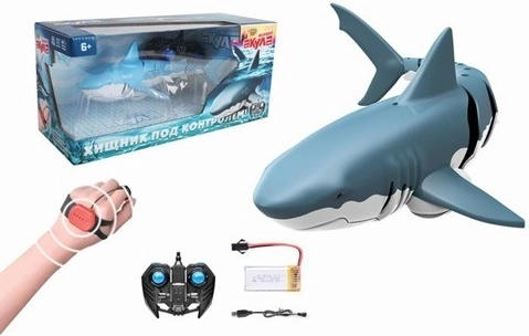 Requin R/C - 4x4 1:12