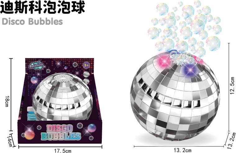 Boule disco à bulles avec effets lumineux