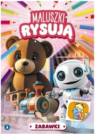 Les petits dessinent : jouets