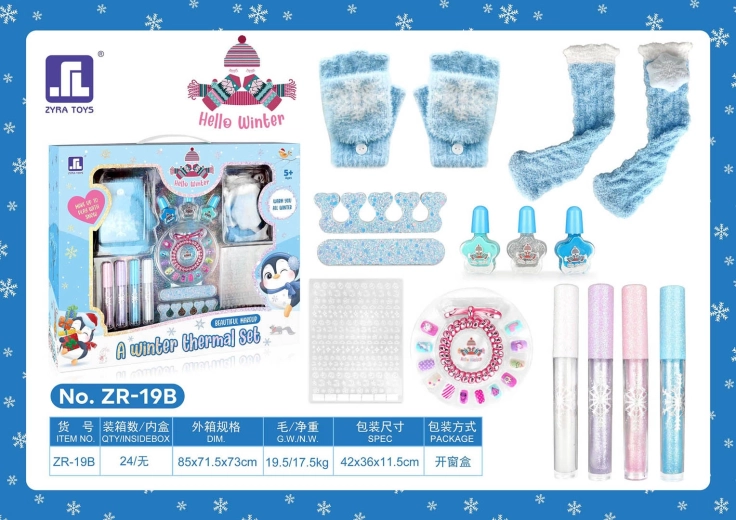 Coffret cadeau d’hiver avec chaussettes et cosmétique pour enfants