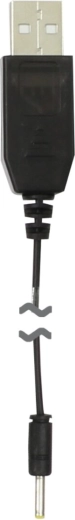 Câble USB de recharge Jamara pour E-Rix150