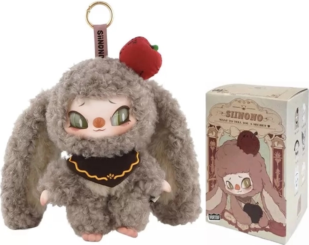 Pendentif peluche de collection Letsvan Sinono en boîte mystère Dis-moi ton secret - 1 pièce