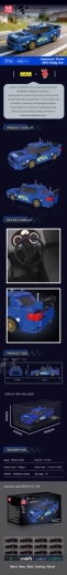 Kit de construction de voiture de sport de 445 pièces