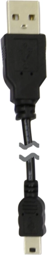 Câble USB de recharge Jamara GV2