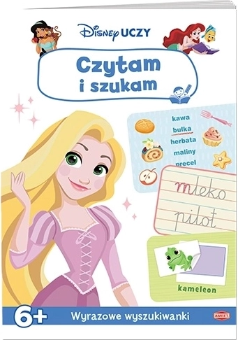 Disney Uczy: Czytam i szukam