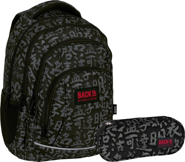 Set scolaire BackUP Chinese Letters 2en1 (sac à dos et trousse)