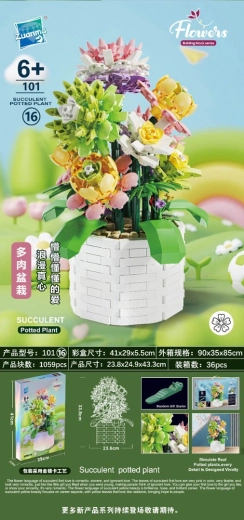 Jeu de construction bouquet dans un pot de fleurs – 1156 pièces