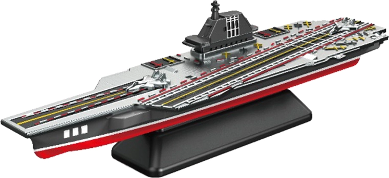 Porte-avions militaire III 1:64 (12,5 cm) avec socle