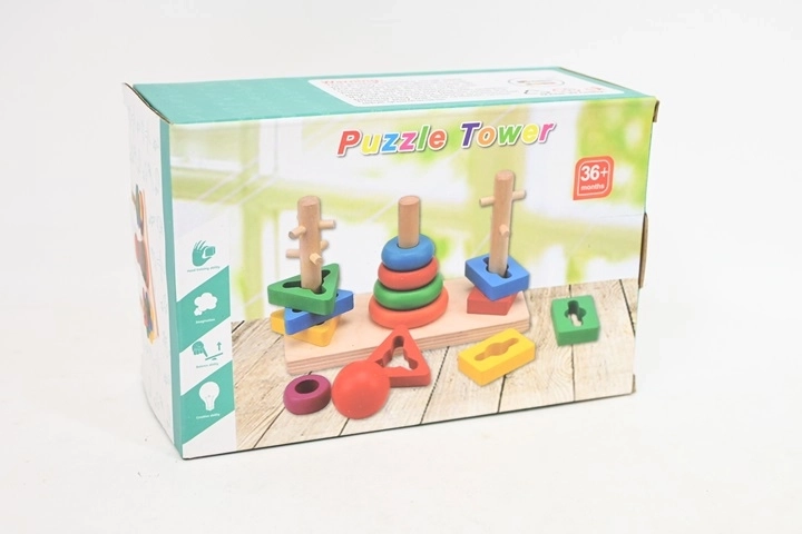 Insert sensoriel en bois (puzzle) SN84164