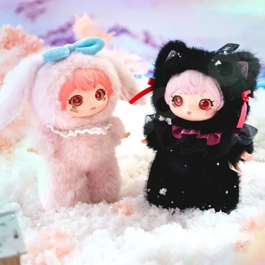 Figurine en peluche de collection Letsvan avec pendentif Ziyuli Party des animaux, blind box - 1 pièce