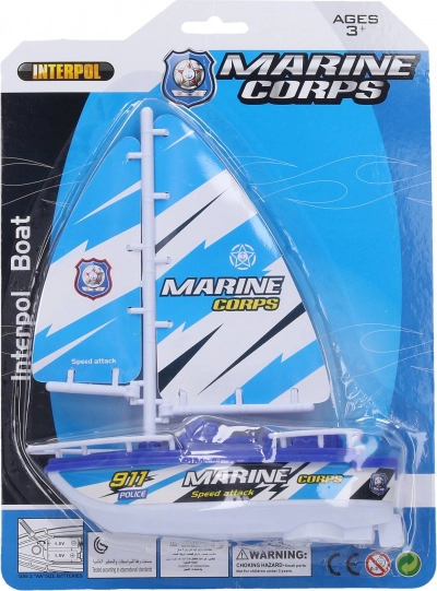 Bateau flottant pour l’eau 17 × 19 cm