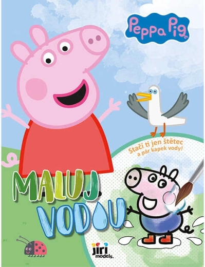 Peins avec de l’eau A4 Peppa Pig