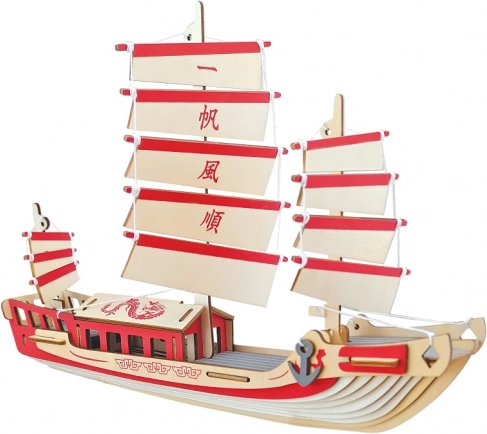 Woodcraft puzzle 3D en bois – voilier japonais