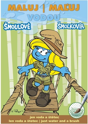 Livre de coloriage Peins avec de l’eau Les Schtroumpfs – jungle (A5)