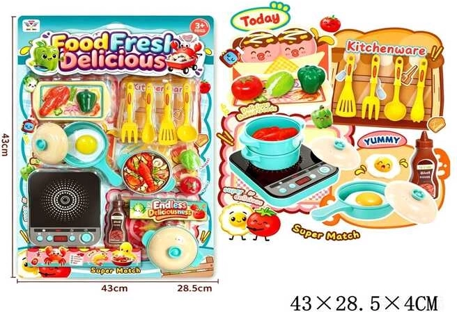 Set de cuisine - 1 pièce