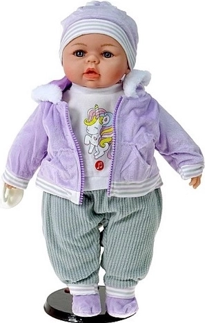 Bébé avec son tchèque 45 cm