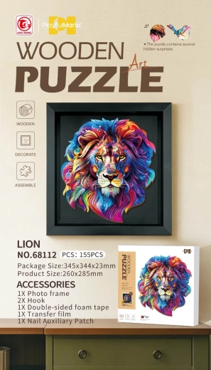 Puzzle en bois lion, 155 pièces