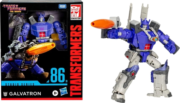 Transformers Studio Series Galvatron – figurine de collection Leader Class 22 cm