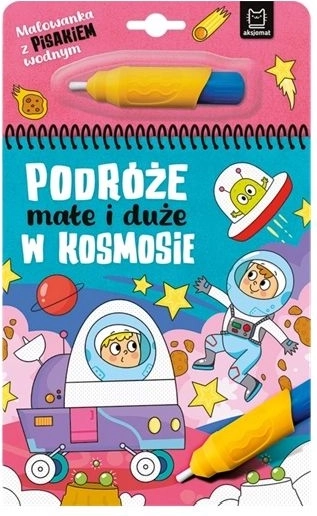 Livre de coloriage avec feutre à eau – Dans l’espace