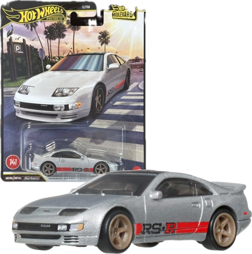 Hot Wheels Premium Boulevard Nissan 300ZX Twin Turbo 1:64, modèle en métal 7 cm