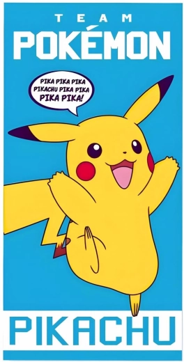 Serviette de plage Pokémon - 1 pièce