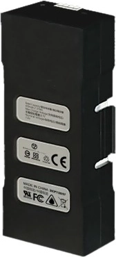 LiPo 1100mAh 3,7V pour JJRC 8993W - noir