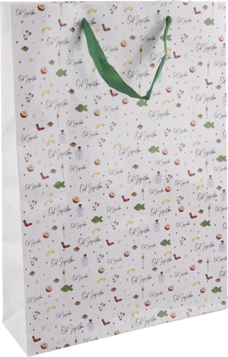 Sac cadeau en papier « De la part du Père Noël » 32,5 × 10 × 45,5 cm