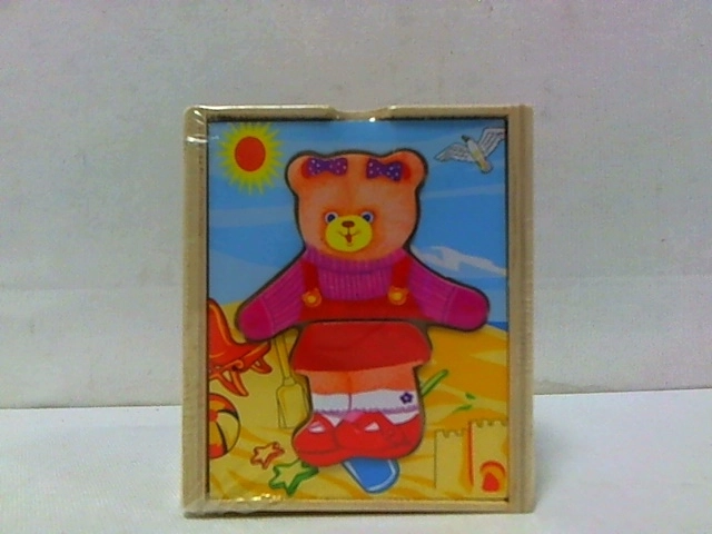 Puzzle en bois Dromader Petit ourson