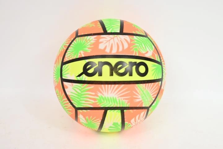 Balle en caoutchouc Hawaii2 en filet 15 cm