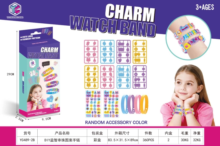 Kit créatif de fabrication de bracelets pour enfants