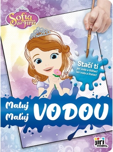 Peins avec de l’eau – Sofia la Première